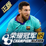 a8体育app官方