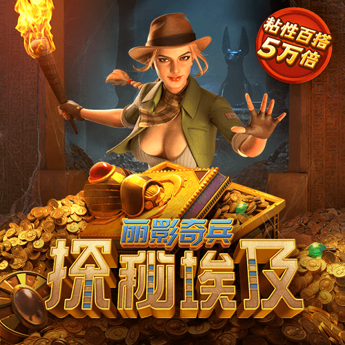 贝博体育手机下载app
