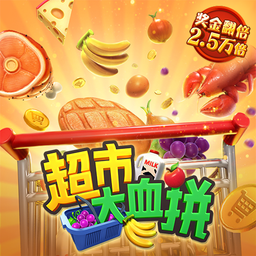 星空8688tv直播下载