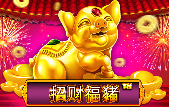 乐鱼app官方入口下载