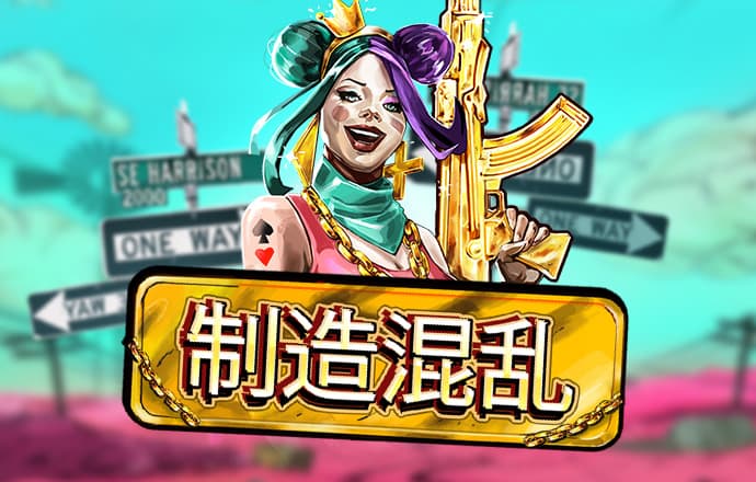 cq9电子
