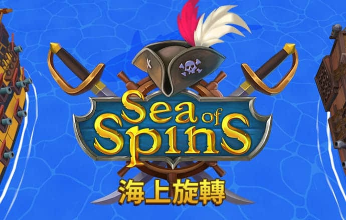 新利体育官网入口app